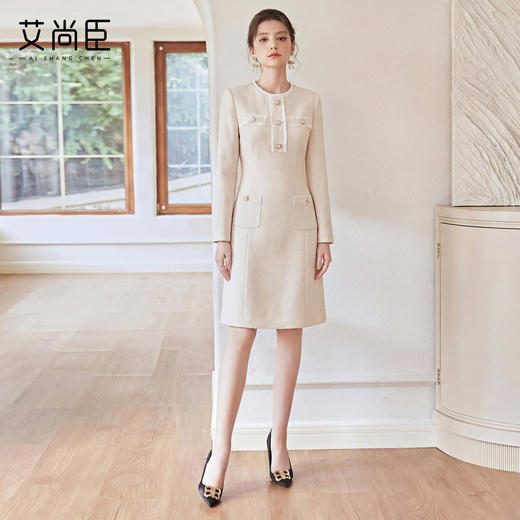 艾尚臣木耳边小香风轻奢优雅米白色连衣裙女长袖珍珠扣修身高级感 商品图1