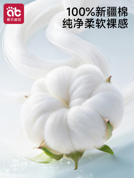 婴儿衣服夏季薄款套装纯棉睡衣春男女多巴胺宝宝空调服长袖连体衣 商品图3