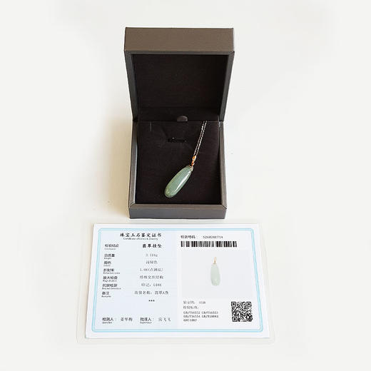 【天然正品】A货翡翠AU750玫瑰金镶天然细腻冰种福瓜（瓜瓞绵绵）翡翠吊坠项链100226NJM13 商品图1
