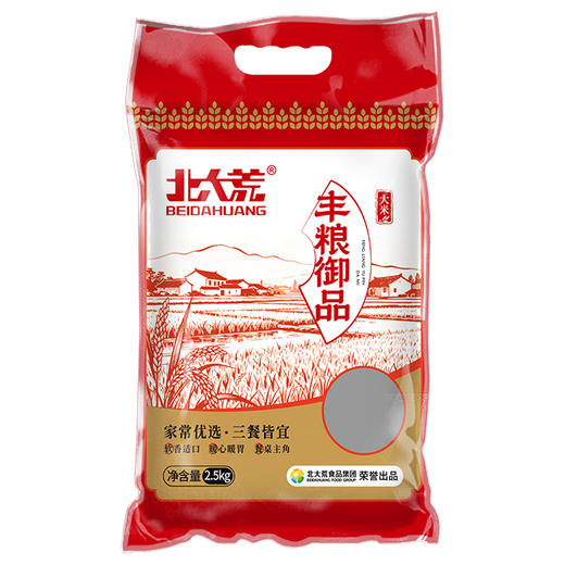 【北大荒】乡谷坊 丰粮御品大米2.5kg 商品图0