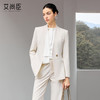 艾尚臣米白色西装套装女春季轻熟通勤风女装气质OL长袖西服职业装 商品缩略图1