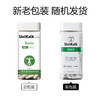 [极速送达-FX]Unikalk佑咔克成人基础款钙片180粒. Unikalk Basic 180stk. 商品缩略图2