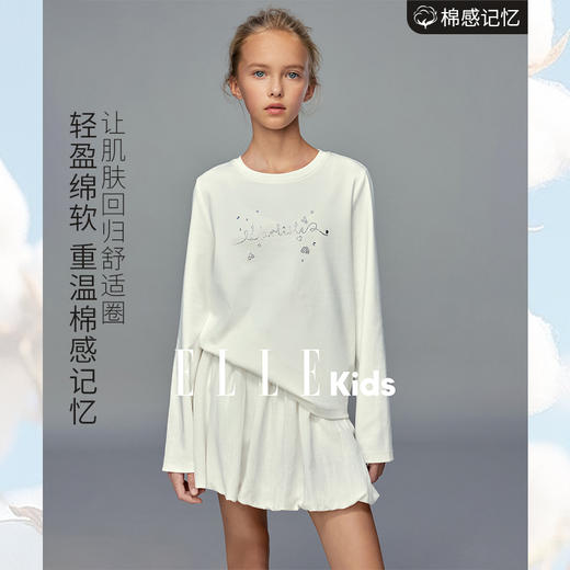 💕春3童装60S持久如新抗皱液氨拉架双面百搭烫钻长袖T恤 商品图1