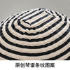 【云优选】卡蒙原创新款可扎发条纹琴谱贴脸圆顶防晒帽KM-6259 商品缩略图6