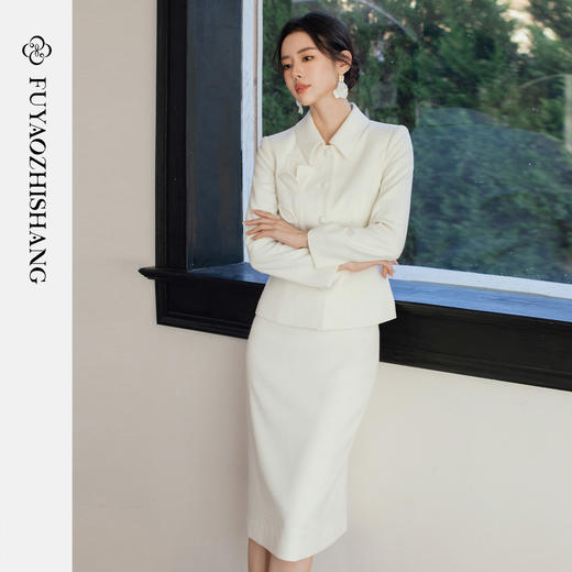 FUYAO扶摇直上 2026新款西装套装女春季花卉刺绣西服两件套高级感 商品图1