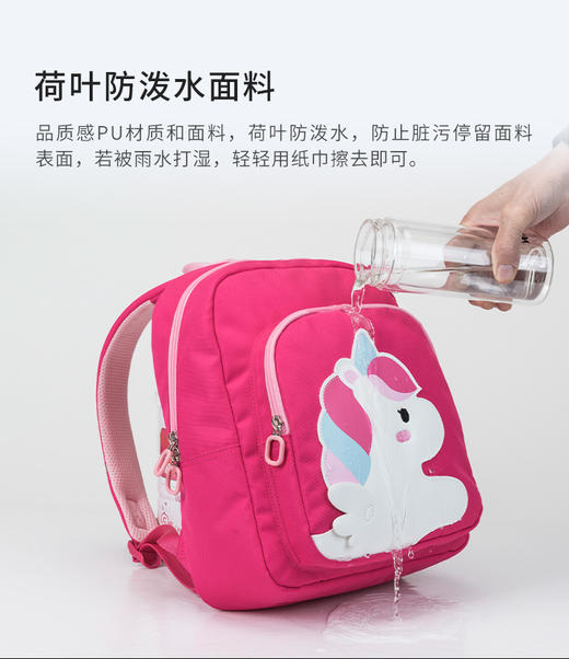【卡拉羊书包丨适合幼儿园】防泼水面料且耐脏！减负护脊，缓解背负压力，平衡孩子左右肩带！轻量化包体，大容量收纳，上学也轻松！【KLY-X】 商品图4