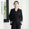 FUYAO扶摇直上 高级感西装套装女春气质轻奢总裁风三件套2026新款 商品缩略图1