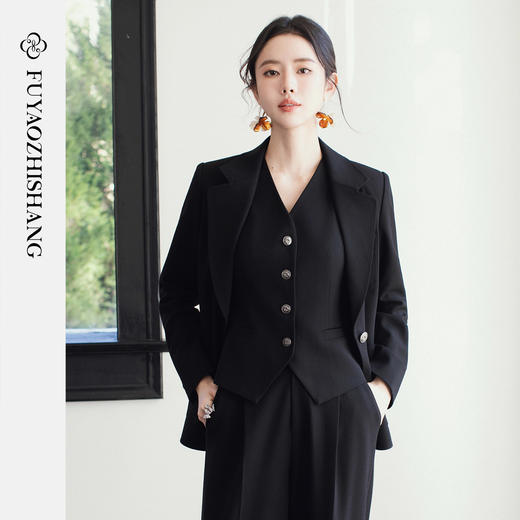 FUYAO扶摇直上 高级感西装套装女春气质轻奢总裁风三件套2026新款 商品图1