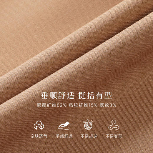 艾尚臣卡其色职业装女秋冬新款高级感时尚工作服气质通勤西装套装 商品图3