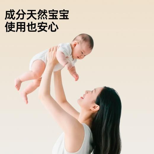 净狮去渍香氛洗衣凝珠家庭囤货装持久留香 商品图4