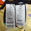 502-童圆领长袖针织衫 商品缩略图10