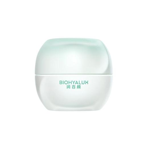 【员工专属】润百颜INFIHA屏障修护霜滋润版&轻盈版[50g] 商品图2