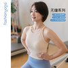 F16216小麦纹一体织背心 商品缩略图1