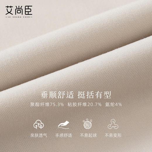 艾尚臣气质西装连衣裙女2025秋小个子轻熟风职场通勤穿搭职业正装 商品图3