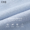 艾尚臣清蓝色毛呢西装套装裙女职业装双排扣修身气质套裙秋冬厚款 商品缩略图4