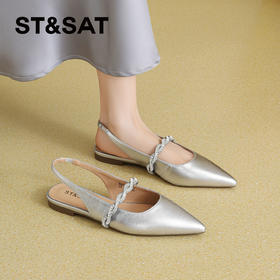 星期六26夏新款法式尖头气质钻带中后空SSE2114CNT