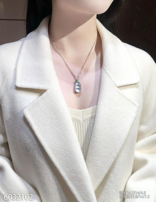 6032102，福豆吊坠。具体价格微信咨询 商品图4