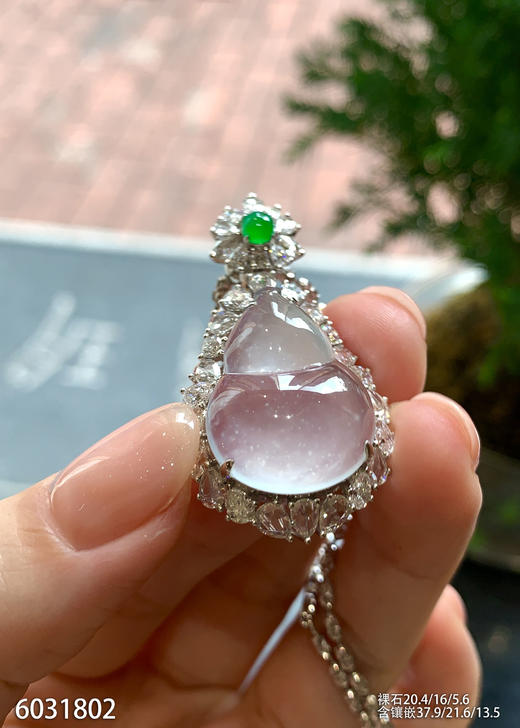 6031802，葫芦吊坠。具体价格微信咨询 商品图0