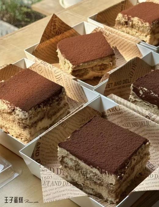 周五取货：【提拉米苏】一盒450克，口感醇香，绵密，层次丰富 商品图5