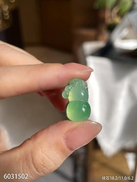 6031502，葫芦吊坠。具体价格微信咨询