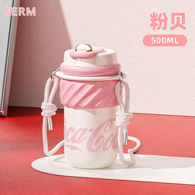 格沵可口可乐联名款旋风保温杯500ml