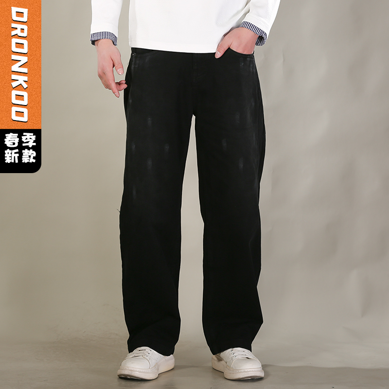 DRONKOO 2026 半松紧腰前不规则刷漆喷色中厚牛仔长裤