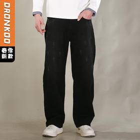 DRONKOO 2026 半松紧腰前不规则刷漆喷色中厚牛仔长裤