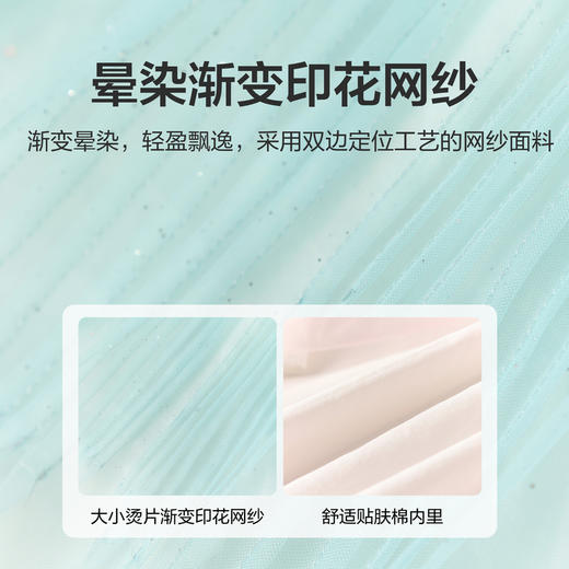 笛莎/Deesha 2026年夏季新款女童中大童精致公主连衣裙裙子 商品图3