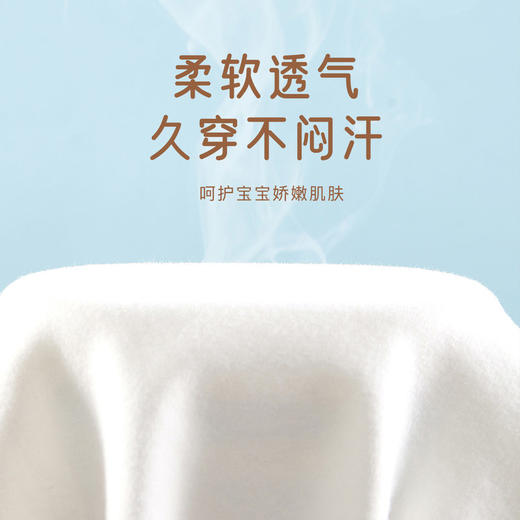 新款婴儿睡衣棉儿童内衣套装男童女童秋衣秋裤两件套宝宝家居服 商品图3