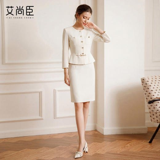 艾尚臣早8主理人 米色假两件连衣裙女职业通勤金属扣装饰显瘦裙子 商品图1