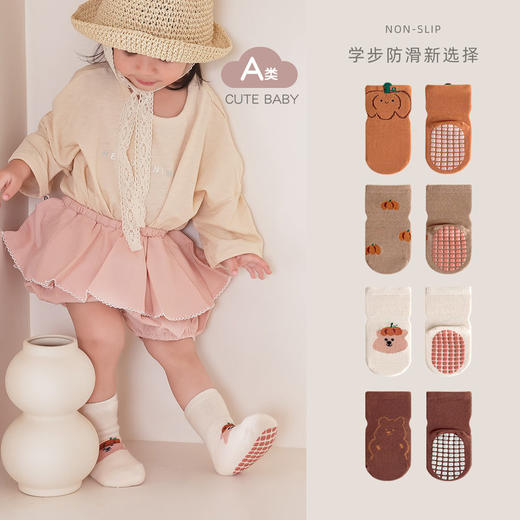 【3双装】婴儿袜子防滑地板袜秋季松口无骨卡通可爱棉袜男童女童宝宝学步袜 商品图1