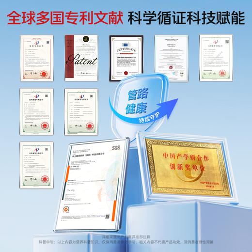 【会员专享】【华大常青-鱼油磷虾油复合凝胶糖果】三重复配，高效吸收，黄金三角协同增效（60粒/瓶） 商品图4