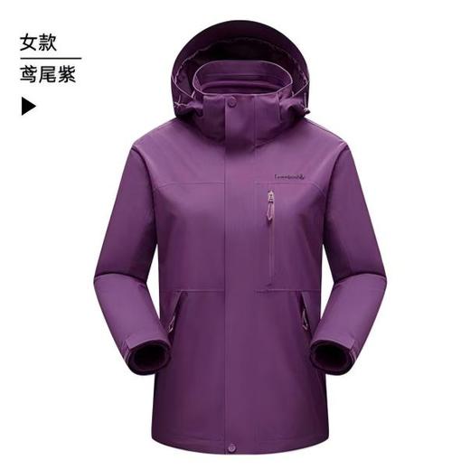 【与辉同行同款】Leaveland意大利枫叶 男女同款冲锋衣F658-国标一级三合一冲锋衣 六防面料 455g复合奥粒绒  商品图3