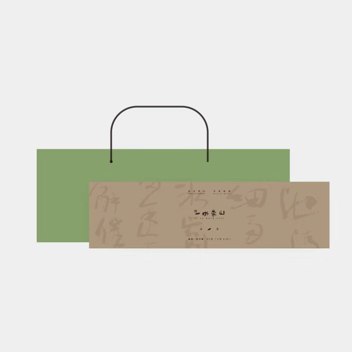 一叶蒙山·净界 90g(2026年新茶）