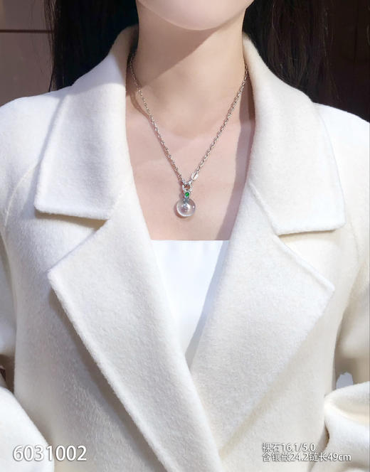 6031002，平安扣吊坠。具体价格微信咨询 商品图4