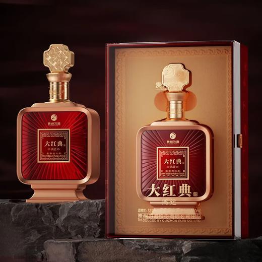 【源头直发】2024-2025年习酒 大红典鸿运 酱香型白酒 53度 500ml*6瓶整箱 商品图2