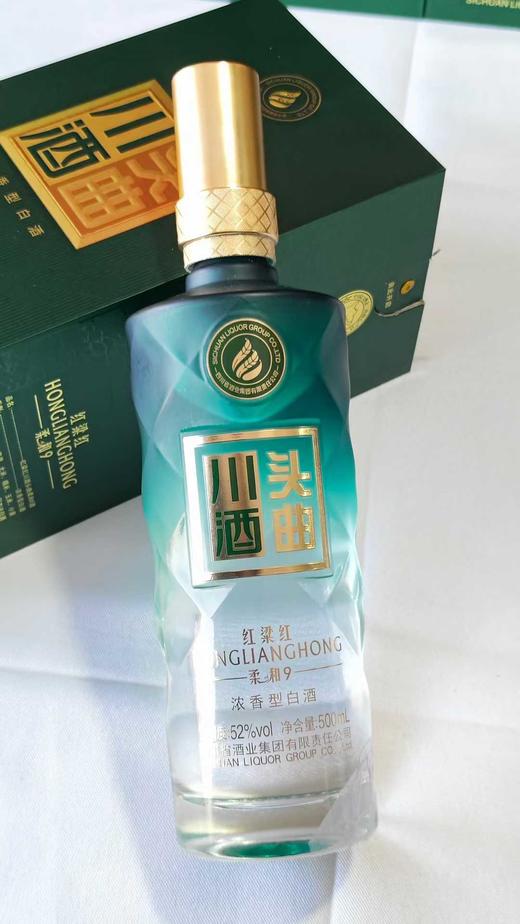 【口粮新品】川酒头曲 红高粱 柔和9 浓香型白酒 52度500ml*6瓶整箱 商品图3