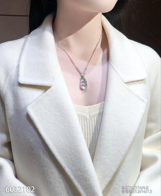 6032102，福豆吊坠。具体价格微信咨询 商品图7