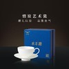 【6F】国瓷永丰源 博士白2头茶咖杯 260ml 商品缩略图2