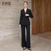 艾尚臣黑色西装套装女商务风修身长袖西服两件套高级感通勤正装春 商品缩略图3