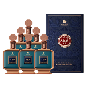【源头直发】习酒 大红典鉴赏 酱香型白酒 53度 500ml*6瓶整箱