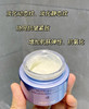 凌博士轻凌弹润精华霜50g/瓶 商品缩略图4