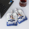 七宝伢 蓝莓叶黄素酯开味饮100ml*15袋 商品缩略图2
