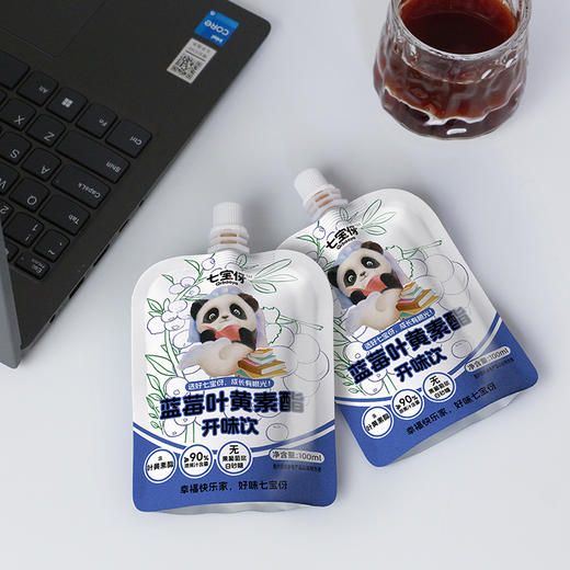 七宝伢 蓝莓叶黄素酯开味饮100ml*15袋 商品图2