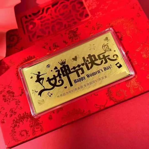 （广东广播商城专属）【送礼佳品】金六福吉祥 幸福加马系列 马上有钱 贺岁纳福 春节送礼送亲友长辈领导商务礼品伴手礼 商品图9