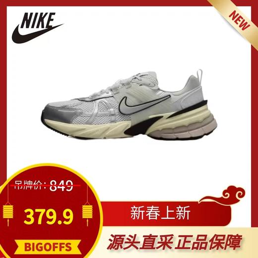 耐克休闲鞋379.9元（线上线下同步销售，不一定有货）615216-TD 商品图0