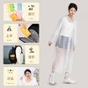 【新色系！独立包装 便携雨披】一次性雨衣 便携束口儿童成人户外雨披 旅游爬山防暴雨长款加厚卡片雨披 商品缩略图3