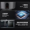 海尔（Haier）智能垃圾处理器家用系列厨房厨余粉碎机降噪五级研磨820W 商品缩略图7