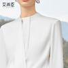 艾尚臣优雅风飘带领长袖衬衫女职业通勤白衬衣气质设计感女装上衣 商品缩略图2