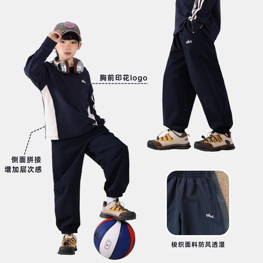 【MUBENMI木本木米2606云朵柔棉山川套装】软到犯规+利落剪裁，ins轻松拿捏，男宝女宝都能穿出高级感🌟 商品图2